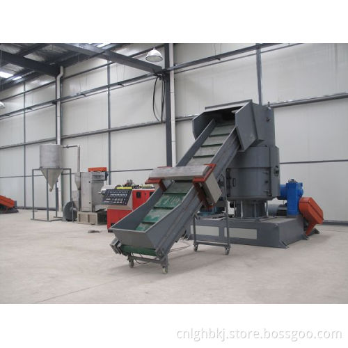 Pppe Film Pelletizer